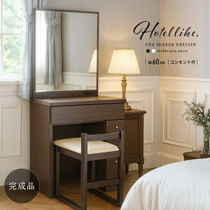 [Si6OFFN[|I{܂Ł] hbT[  _ i  킢 k  1 60cm [ RpNg o[ ϑ ֎qt gݗĕsv RZgt fXN 