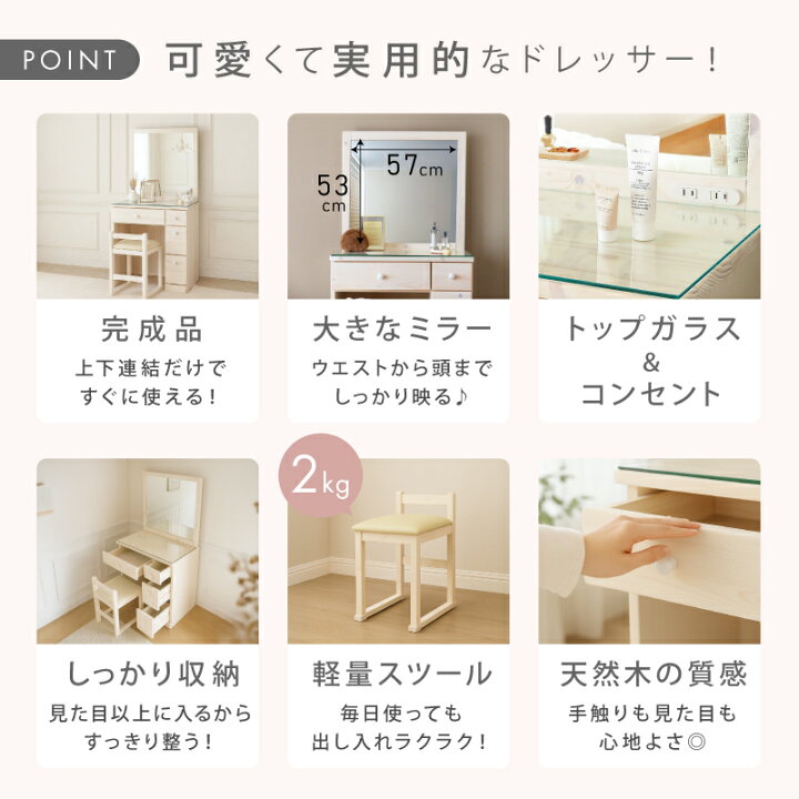 楽天市場】【全商品】☆177円値引き☆クーポン！ 【累計レビュー600件 