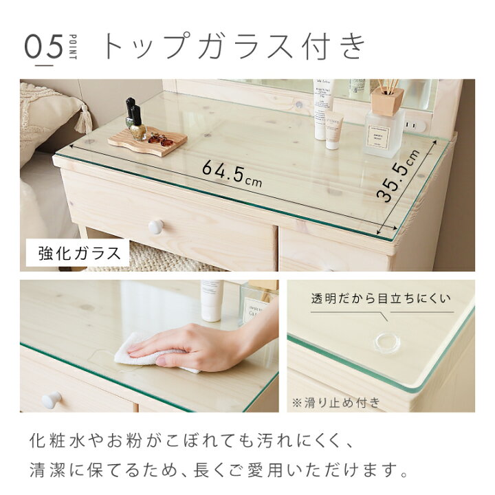 楽天市場】【本日迄☆】 3％値引きCP！ 【楽天1位】鏡を置くだけ 