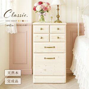 [Si6OFFN[|I{܂Ł] TCh`FXg i TChe[u RpNg Lrlbg ~h`FXg ~j [ k eCXg VR ؐ   킢 RZgt