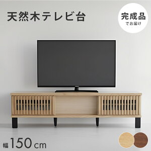 [Si6OFFN[|I{܂Ł] er{[h i` EH[ibg i 150  Z` er [{[h  [ o  VR ؐ x[W uE  