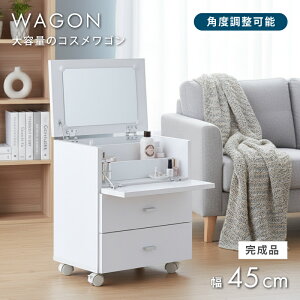 [SiȂP5{^`10/1 23:59] RXS hbT[ RX{bNX e [ LX^[t ړ ~[t i 45cm zCg RpNg X  킢 k