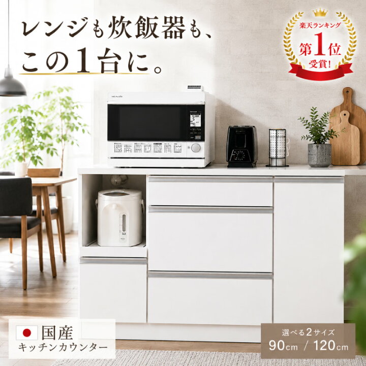 楽天市場】【全商品】☆177円値引き☆クーポン！ 【楽天1位】 キッチン 