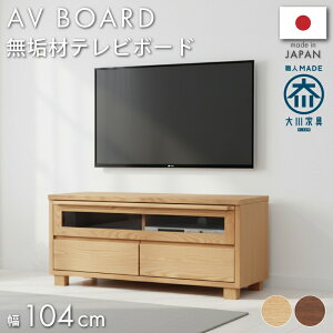 [5%lN[|Ӎ] er{[h Y { EH[ibgC I[NC 104Z` er [{[h i _ k EHibg AV{[h AV[ TV{[h VR 