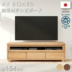 [Si6OFFN[|I10/30`] er{[h Y {  EH[ibgC I[NC 154Z` er [{[h i _ k TV{[h TV VR ˔ ؐ  