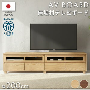 [5%lN[|Ӎ] Y{ EH[ibgC I[NC 200Z` er [{[h i _ k AV{[h AV[ er{[h VR ˔ ؐ  200cm 