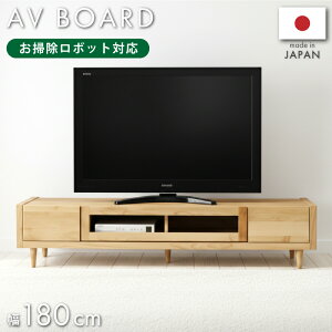 [7%lN[|yVX[p[SALE] Y{ A_[C 180Z` er [{[h i i` k AV{[h AV[ AVbN TV{[h TV er{[h ؐ  180cm 