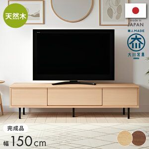 [Si5OFFN[|I11/3] er{[h Y { kĎY bh I[N EH[ibg C 150Z`  er [{[h er{[h i ubN k eCXg