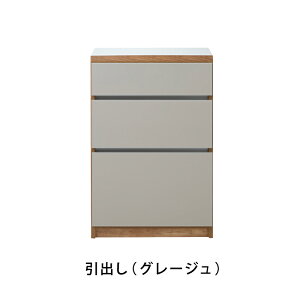 [|Cg5{48Ԍ] [͔QI Y Lb`JE^[  60 cm o o [ [ e Ԏ[ _CjO Lb` JE^[ i ㉺Â e[u H