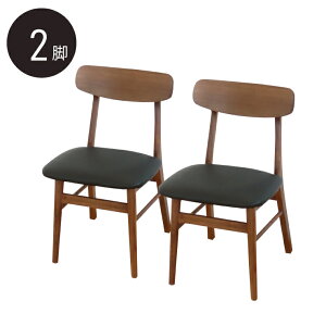 [3%�l���N�[�|�����A�t�^�[SALE] �`�F�A �_�C�j���O�`�F�A �E�H�[���i�b�g �V�R�� ���C