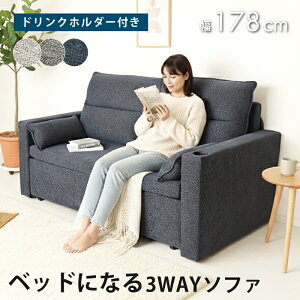 [Si7OFFN[|I10/24 20`] \t@[xbh \t@xbh \t@[ RZgt hNz_[ t JE`\t@ 179cm xbh 2l| 2lp l| 2l t@ubN \t@ N