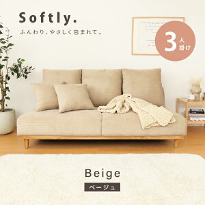 [SiΏہ500~lN[|I] ӂӂ w \t@[ 3l| 182cm \t@ 3lp Ol| 3l t@ubN \t@[  NbV  k O[ AC{[ x