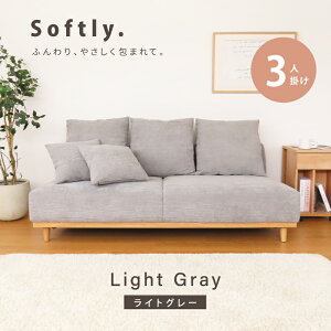 [5%lN[|Ӎ] ӂӂ w \t@[ 3l| 182cm \t@ 3lp Ol| 3l t@ubN \t@[  NbV  k O[ AC{[ x[W L