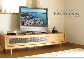 【売切注意】通常価格より最大14999円値引き＋お得なクーポン配布中★テレビ台 白 天然木 完成品 テレビボード 無垢 北欧 パイン アルダー 160 センチ ローボード ホワイト ナチュラル 送料無料