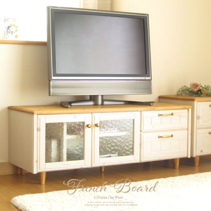 楽天市場】☆嬉しい10%クーポン☆テレビボード テレビ台 TV台 TVボード 