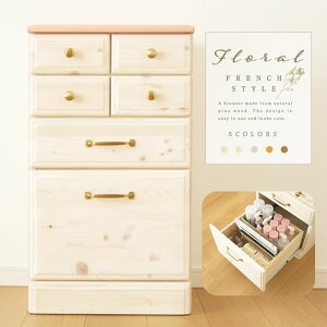 [|Cg5{48Ԍ] TCh`FXg i TChe[u RpNg Lrlbg ~h`FXg ~j [ k eCXg VR ؐ   킢 RZgt ؖ