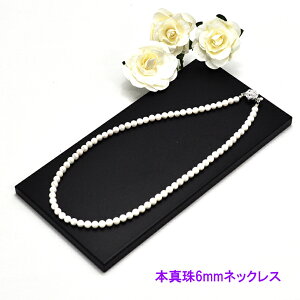 {^̏iȋPȂ̃t@bVoB{^lbNX6mm