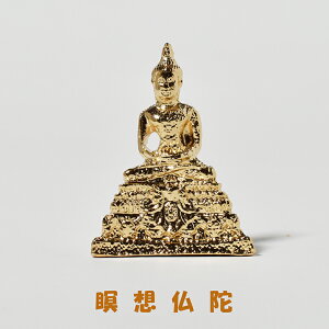 ΂݂̍^C̎voûЂŊ鑶݊@O琢EՂƂ炷F̋PBґz