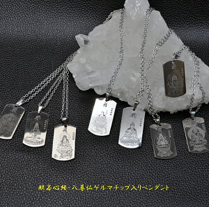 yz266̋̕y_gɓځB`^@Q}jE@ʎSoxy_g