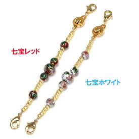 [当店オススメ]耳が痛くならないマスク・サポートグッズマスクのゴムが痛いと感じたら、そんな時に役立つ「七宝・丸ビーズ」