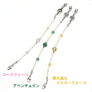 [XIXX]ɂȂȂ}XNET|[gObYE}XNohE}XÑSɂƊAȎɖ𗧂uWp[VR΁v