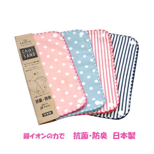 ViEIVE^ѕ֗EۂƐ􂦂ČJԂgz}XNP[XBP[X͏̎gpŁARہEhL@\u傢ThE}XNP[Xv{