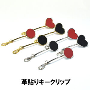 {v̏㎿ȎG@`ԁEցEetcAT̃JM͂łBobOqIL[g₷ʒuɁBVvL[Nbv