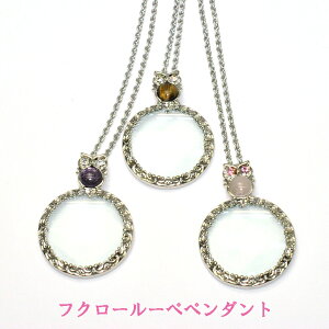 ӂ낤[yy_g@tBNXh^Cv`2{傫ăOlbNXłۂ肩ԂA֗łȃy_gB