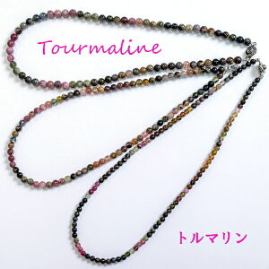 dC΂ƂsvcȐ΃g}̃lbNXIg}ۋʃlbNX@VR΃lbNX@{@fB[X@4mmE5mmE6mm̒炨IтB