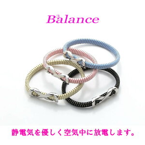 ÓdCuXbgDM([)ΉB3alance@Change@G^[iNXStatic Free, Made in Japan.@ÓdCdr[X[oX͂ ÓdC  ObYuXbg Ł@yɁ@