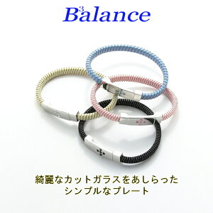 B3alance ÓdC  uXbg@5T[Nr[X[oX@͂ȁ@ÓdCObYDM([)Ή@Static Free, Made in Japanr[X[oX͂ȐÓdCObY