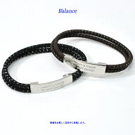 B3alance静電気除去ブレスレットWコード　メッセージStatic Free, Made in Japan.ビースリーバランスはお…