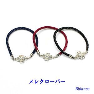 B3alanceII@ÓdCdANZT[@EN[o[ R@STCY܂B r[X[oX͂ȐÓdCObY@Statics Free,Made in Japan.ÓdC  uXbg ōV