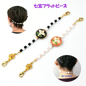 [XIXX]ɂȂȂ}XNoh}XÑSɂƊAȎɖ𗧂uEtbgr[Yv