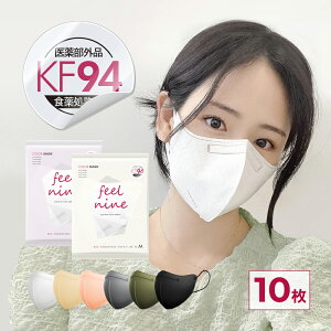 yKF94J[}XNz 10 KF94 F}XN J[}XN tB[iC  }XN ؍ }XN sDz }XN 10Zbg 2 TCY KF94 }XN ⊴}XN ėp}XN
