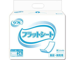 Ɩpt@tbgV[g / 18639@24