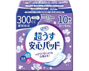 yփpbh@Spbh@300cc / @10