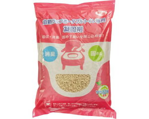  bv|[^ugCpÌō / 533-946@XRbvt