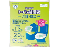 楽天市場】サニタクリーン ワンズケアの通販