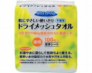 �h���C���b�V���^�I�� / N-100�@100����