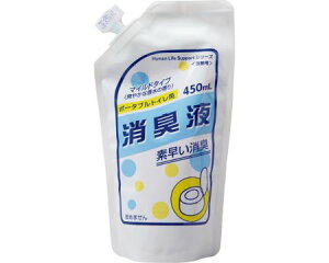 HELES|[^ugCpLt@lւp / 450mL