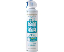 除菌・消臭フォーム（泡タイプ） / YK-288　400mL