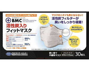 BMCYtBbg}XN / 30