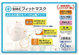 BMCtBbg}XN / M[@60