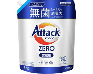 A^bNZERO@Ɩp / 501309@2kg