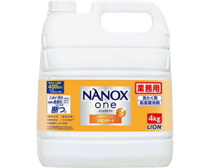 ƖpNANOXoneiimbNXj@X^_[h / 4kg@VgX\[v̍