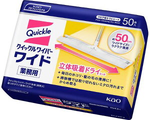 NCbNCp[Ch@̋zhCV[g@Ɩp / 029409@50