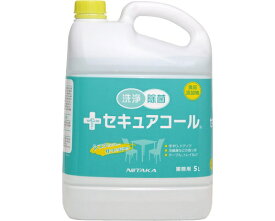 セキュアコール　275531 / 91414　5L