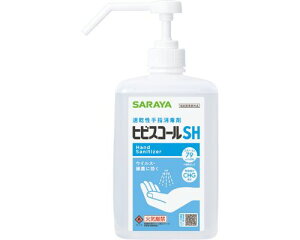 �q�r�X�R�[��SH�@1L�|���v�t��×10�{�@1�P�[�X