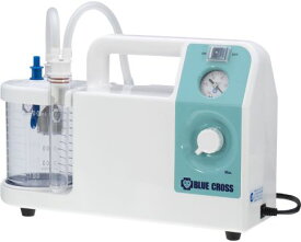 エマジン小型吸引器　おもいやり / BM-500S-2